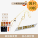 Chanel徽標(biāo)設(shè)計(jì) 金屬 水晶 樹脂 項(xiàng)鏈 女款 金色 金色 ABF056B19288NADGC(現(xiàn)貨)