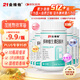 21金維他多種維生素b族片60粒*10瓶 vb1b2b6b12葉酸煙酰胺生物素泛酸