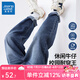 真維斯男童牛仔褲兒童春秋款褲子時(shí)尚男孩春季長(zhǎng)褲中大童春裝休閑褲 【純色耐磨牛仔褲】深藍(lán) 150