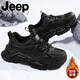 JEEP SPIRIT吉普男鞋冬季加絨棉鞋男士2025新款潮流休閑運(yùn)動(dòng)黑武士老爹鞋子男 石墨黑【加絨保暖】5433928006 41