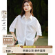 尚都比拉優(yōu)雅氣質休閑通勤襯衫女夏季設計感上衣五分袖白襯衣 白色 M 