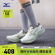 美津濃（MIZUNO）進(jìn)階厚底回彈緩震跑步鞋ASTRO PLUS II 05/香檳白/淡青藍(lán)   41