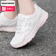 斯凱奇（Skechers）女鞋2025夏季新款運(yùn)動(dòng)鞋休閑鞋軟底網(wǎng)面透氣跑步鞋輕便減震媽媽鞋 自然色（建議拍小一碼） 38