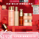 嬌韻詩(shī)（CLARINS）官方旗艦正品雙萃精華彈簧水乳禮盒套裝面霜七夕情人節(jié)生日禮物 嬌韻詩(shī)彈簧雙萃五件套(精華)