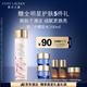 雅詩蘭黛櫻花水200ml精華液舒緩修護(hù)化妝品禮盒護(hù)膚品套裝生日禮物送女友