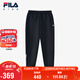 FILA【抗菌】斐樂(lè )童裝兒童長(cháng)褲2025年春季男童中大童運動(dòng)褲子