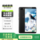 vivo X系列 vivo X100/X100 pro /X200  二手手機 顏色查看質(zhì)檢報告 vivo X100Ultra