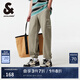杰克·瓊斯（JACK&JONES）春夏新款字母刺繡裝飾舒適百搭低腰低襠束腳休閑褲男裝22421D003 卡其色E11 M （175)