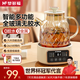 夢(mèng)多福養(yǎng)生壺全玻璃恒溫壺?zé)畨刂蟛鑹孛阅戕k公室一人花茶壺家用煮水泡茶嬰兒無(wú)硅膠0膠水純玻璃底一體 【智能款-帶茶漏】全玻璃+多功能+預(yù)約 1L 旗艦款