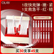 玉蘭油（OLAY）肽棒次拋精華液30支細膩彈嫩緊致提拉淡化法令紋護膚品女