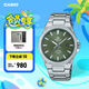 卡西歐（CASIO）EDIFICE EFR-S108D 學(xué)生手表 商務(wù)時(shí)尚男士手表石英手表 EFR-S108D-3AVUPR
