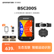 iGPSPORT跡馳公路車碼表自行車騎行導(dǎo)航碼表無線GPS彩屏智能山地車碼表 BSC200S+踏頻器+心率胸帶