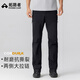 拓路者【六扇門(mén)PRO】三季款考杜拉直筒休閑長(cháng)褲男士?jì)蓚壤溚笟鈶?hù)外褲 黑色 三季款 L
