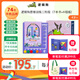 邏輯狗2-3-4-5-6歲兒童益智玩具早教思維機(jī)幼兒園男孩女孩生日禮物 【4-5歲】思維訓(xùn)練-6鈕操作板