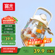 富光網(wǎng)紅tritan水杯學(xué)生大容量塑料吸管杯壺超大水杯運(yùn)動健身大肚杯子