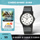卡西歐（CASIO）學(xué)生手表 MQ-24簡約耐用指針小黑表 高中生學(xué)生公務(wù)員考公考試表 MQ-24-7B2LSDF