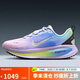 耐克NIKE女子跑步鞋減震 VOMERO 18 運(yùn)動(dòng)鞋IB5169-500彩色 36.5