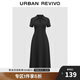 UR2025春季新款女裝簡約休閑百搭修身短袖連衣裙UWM750023