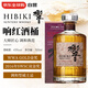 響（Hibiki）紅酒桶 日本 調(diào)和型威士忌 700ml 43度 禮盒裝 進(jìn)口洋酒