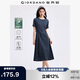 佐丹奴連衣裙女夏季萊賽爾通勤高級氣質(zhì)收腰短袖裙子05465072