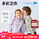 麗嬰房（Les enphants）兒童衛(wèi)衣男童上衣女童衛(wèi)衣兒童印花長袖上衣春季款 舒適灰 150 cm/12歲