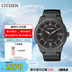西鐵城（CITIZEN）手表男日韓表光動能黑盤日顯鋼帶商務(wù)時尚學(xué)生禮物BM7145-51E
