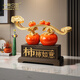 十號(hào)公館柿柿如意柿子擺件家居客廳玄關(guān)入戶(hù)電視柜酒柜裝飾品喬遷新居禮物 【順豐包郵】柿柿如意 禮盒包裝