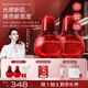 米加【戚薇同款】氣泡油精華油以油養(yǎng)膚保濕補水修護抗氧60ml
