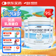 雀巢健康科學(xué) 蛋白補(bǔ) 乳清蛋白粉 227g*3罐
