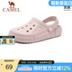 駱駝（CAMEL）洞洞鞋涼拖沙灘鞋男女情侶款漂流鞋 A12533628，粉色，女 38