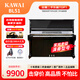 KAWAI卡瓦依鋼琴 BL51 日本原裝進(jìn)口立式鋼琴 兒童成人初學(xué)練習(xí)家用考級演奏卡哇伊鋼琴 88鍵【二手鋼琴】