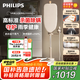 飛利浦（PHILIPS）【國家補貼】無損掛燙機家用2025新款電熨斗蒸汽掛燙機熨燙機無損熨燙蒸汽熨斗JAZZ STE5050/10