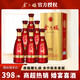 金六?！局星锛压?jié)】兼香型糧食酒50.8度優(yōu)級酒禮盒糧食釀造商務(wù)收藏佳品 50.8度 500mL 6瓶 綿雅8 婚慶喜宴酒