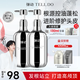 彈動(dòng)【范丞丞同款】魚子醬洗發(fā)水蓬松高顱頂洗發(fā)露控油柔順防斷洗頭膏 專攻細(xì)軟塌丨魚子醬洗護(hù)裝1000ml