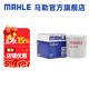 馬勒（MAHLE）機(jī)濾機(jī)油濾芯格濾清器OC576適配日產(chǎn)啟辰風(fēng)神 奇駿/軒逸/天籟