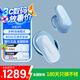 Bose Quietcomfort Ultra II耳機(jī)Ultra大鯊3/4代 三代無線運(yùn)動(dòng)藍(lán)牙耳機(jī) 主動(dòng)降噪博士boss qc ultra 2 消噪耳塞Ultra 月光寶石藍(lán)