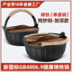 九鑄出口級(jí)壽喜鍋25cm厚鑄鐵鍋湯鍋無涂層燃?xì)庠铍姶艩t卡式爐燉鍋家用 杉木蓋-雙提籃25cm壽喜鍋 25cm