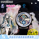 幸運(yùn)石（XINGYUNSHI）初音未來周邊手表未來有你miku演唱會五周年紀(jì)念限定款二次元動漫 未來有你五周年紀(jì)念手表 IP聯(lián)名