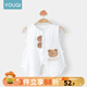 優(yōu)奇嬰兒衣服寶寶琵琶衣薄款夏季睡衣新生兒連體衣服無袖背心哈衣夏裝 萌小熊【純棉款】 66cm