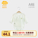 Aengbay昂貝 嬰兒長袖薄款包屁衣三角哈衣寶寶夏天連體爬服睡衣純棉 淺綠色 59cm