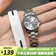 卡西歐（CASIO）手表女  時(shí)尚簡(jiǎn)約 指針防水 學(xué)生七夕送女友情人節(jié)禮物 LTP-V001D-7B 少量新到