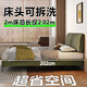 薩和可拆洗超薄床頭雪尼爾大象耳朵床雙人床1.8m齊邊布藝床高箱儲物床 可拆洗單床 1.8*2m氣壓床