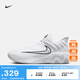 耐克（NIKE）官方字母哥GIANNIS IMMORTALITY 4男子實(shí)戰(zhàn)籃球鞋F(xiàn)Q3681 100白/黑/白金色 44