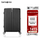 新秀麗（Samsonite）行李箱25英寸拉桿箱豎條紋大容量旅行箱包托運密碼箱黑色GU9