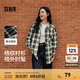 森馬（Semir）長袖襯衫女中長款慵懶寬松落肩休閑秋季chic復古格紋襯衣潮流 綠黑色調(diào)00449 M