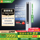 小米（MI）【國家補貼20%】空調 3匹 新一級能效 巨省電大風口變頻冷暖 家用圓柱立式柜機 72LW-NA10/N1A1(W) 3匹 一級能效 巨省電【2025年度新品】