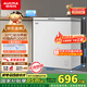 澳柯瑪（AUCMA）208升冰柜家用減霜小冷柜 冷藏柜冷凍柜轉(zhuǎn)換 母嬰母乳臥式冰箱一級(jí)能效 BC/BD-208HNE 國(guó)家補(bǔ)貼20%