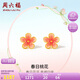 周六福琺瑯桃花古法黃金耳釘女耳飾生日禮物計(jì)價(jià)A0913197 一對(duì) 約1.18g