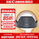 佳能（Canon） 佳能遮光罩 單反相機(jī)鏡頭遮光罩適用rf24-105/24-70/70-200/r3/r5/r52/r6/r62/5d4/6d2/90d EW-83N簡 (RF24-105 IS U