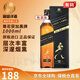 尊尼獲加（JOHNNIE WALKER）蘇格蘭調和威士忌洋酒黑方黑牌12年高地斯佩塞艾雷島 原瓶進口 尊尼獲加黑牌1000ml